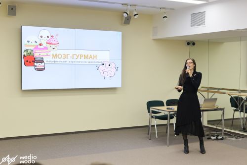 Мозг-гурман: нейрофизиология гастрономических удовольствий